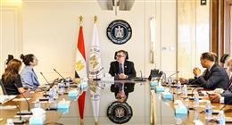 وزيرة التخطيط تبحث مع وفد MIGA آليات التمويل لمشروعات البنية التحتية