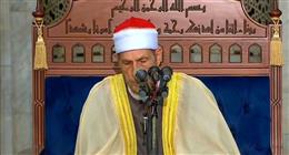 شعائر صلاة الجمعة من الجامع الأزهر الشريف.. (بث مباشر)