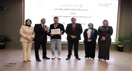 المعهد القومي للاتصالات يطلق فعاليات الموسم الرابع من هاكاثون «انطلاقة 4»