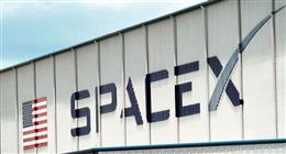 من الذكاء الاصطناعي إلى استعمار المريخ.. SpaceX تكشف أخطر خطة اكتتاب في التاريخ