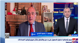 خبير سياسي: استهداف سكن طلابي في روسيا يرفع مستوى التصعيد مع أوكرانيا