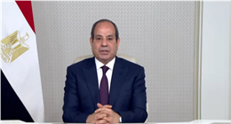 الرئيس السيسي: أفريقيا تقف على أعتاب مرحلة جديدة من البناء والتنمية