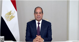 الرئيس السيسي: الإدارة الرشيدة للأنهار تحقق المصالح المشتركة والتنمية المستدامة