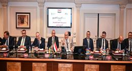 «العربية للتصنيع» تبحث مع الغرفة التجارية الفرنسية بالقاهرة تعزيز الشراكات
