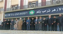 رئيس جامعة الأزهر يستقبل نيافة الأنبا إرميا للتهنئة بعيد الأضحى  