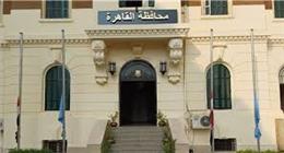 حي روض الفرج يلزم سكان العقارات بتأسيس اتحاد شاغلين