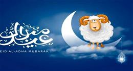 ما حقوق موظفي القطاع الخاص العاملين في عيد الأضحى؟.. اعرف التفاصيل