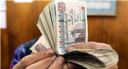 منح استثنائية قبل عيد الأضحى 2026.. فئتان ضمن المستفيدين