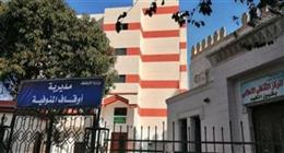أماكن ساحات عيد الأضحى المبارك في المنوفية.. 518 ساحة بجميع المراكز