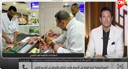 «التنمية المحلية»: رفع حالة الاستعداد بالمحافظات لاستقبال عيد الأضحى