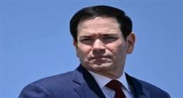روبيو: «حزب الله يمثل تحديا للبنان وحكومته.. وليس لإسرائيل فقط»