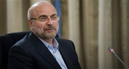 إعادة انتخاب محمد باقر قاليباف رئيسا للبرلمان الإيراني