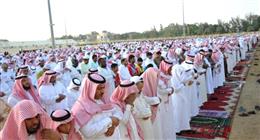 موعد صلاة عيد الأضحى في محافظة حفر الباطن بالسعودية 2026