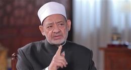 شيخ الأزهر يهنئ الرئيس السيسي بعيد الأضحى