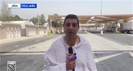 حجاج بيت الله يتوجهون إلى مخيمات عرفات بعد صلاتي الظهر والعصر