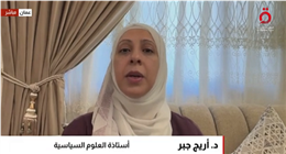 أستاذة علوم سياسية: إسرائيل تستغل التطورات الإقليمية لتعزيز نفوذها الأمني 
