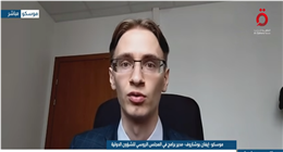 مسؤول روسي: النفوذ الأمريكي بالشرق الأوسط يتراجع.. وموسكو والصين المستفيد الأكبر