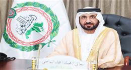البرلمان العربي يشيد بنجاح موسم الحج والجهود السعودية للتيسير على ضيوف الرحمن