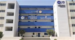 «معلومات الوزراء» يبرز تخصصات وشهادات مدارس WE.. اعرف الشروط والمزايا
