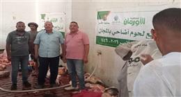 ذبح 65 عجلا بمجازر الأقصر وتوزيع اللحوم بالمجان على 13 ألف أسرة مستحقة