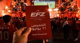 «المتحدة للرياضة» تطرح تذاكر «استاد المونديال» مجانا عبر «تذكرتي»