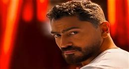 موعد وأسعار تذاكر حفل تامر حسني في «يلا ساحل».. 5 شروط للحضور
