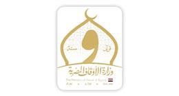 «زاد الرحلة».. «الأوقاف» تطلق دليلا توعوياً شاملا لتأهيل الحجاج لأداء المناسك