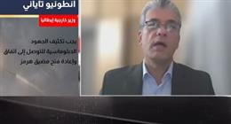 محلل سياسي باكستاني: إيران صامدة أمام أمريكا وترفض الإملاءات الخارجية