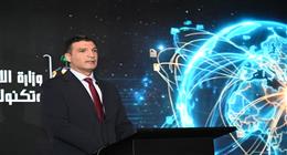 وزير الصناعة: زيادة الصادرات المصرية غير البترولية إلى 99 مليار دولار في 2030