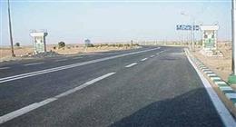 «الوقائع» تنشر قرار نزع ملكية أراض لمشروع ازدواج طريق «دمياط– رأس البر» 