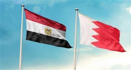 مصر تعرب عن تضامنها مع البحرين لحماية أمنها وسيادتها