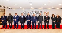 محافظ «المركزي» يلتقي رئيس مجموعة بنك التنمية الإفريقي لبحث التعاون بين الجانبين