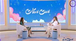 نسمة مدحت لـ«ست ستات»: الشاي أصبح جزءا أصيلا من الثقافة الاجتماعية