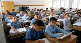 رابط الاستعلام عن نتيجة نهاية العام الدراسي لسنوات النقل في محافظة الفيوم