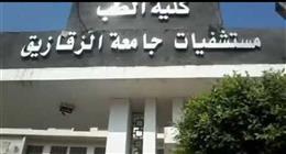 أول تعليق من سيدة تعرضت لجرح طعني على يد زوجها بالشرقية: «مش هحبس والد ابني»