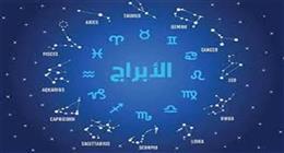 «الدنيا هتضحك لهم».. انفراجة كبيرة لـ 6 أبراج في بداية يونيو