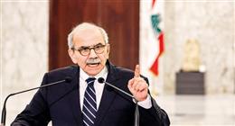رئيس الحكومة اللبنانية: المفاوضات مع إسرائيل ليست استسلاما ونتائجها غير مضمونة