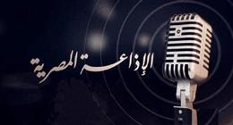 الإذاعي حازم طه: الراديو يستطيع الحفاظ على مكانته بمحتوى يواكب الأجيال الجديدة