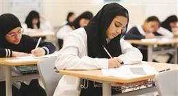 جدول امتحانات الصف الثالث الإعدادي الترم الثاني 2026 في محافظة الفيوم