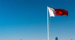 النيابة البحرينية تبدأ التحقيق مع عناصر تنظيم مرتبط بالحرس الثوري الإيراني