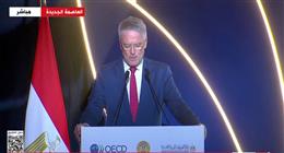 سكرتير «التعاون الاقتصادي والتنمية»: مصر لها صوت واثق على المائدة الدولية  