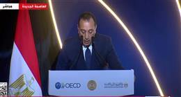 مدبولي: مصر تعتبر القطاع الخاص ركيزة أساسية لبرنامج الإصلاح الاقتصادي