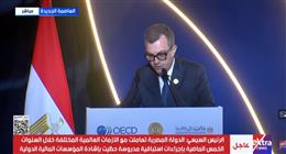 وزير التخطيط: تقييم شامل للمرحلة الأولى من البرنامج القطري 