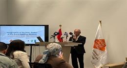 سفير اليابان بالقاهرة يشيد بافتتاح محطة الطاقة الشمسية بالمتحف المصري الكبير: رسالة للعالم