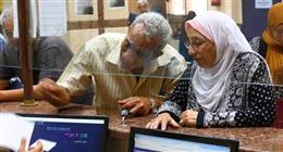 للموظفين وأصحاب المعاشات.. كيف تحصل على قرض من بنك ناصر بأسعار مخفضة؟ 