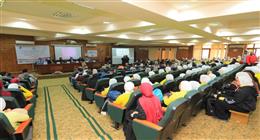 انطلاق ملتقى «يوم الوحدة والدمج الجامعي» بجامعة كفر الشيخ لتعزيز دمج ذوي الهمم