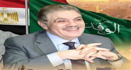 السيد البدوي يقدم رؤية جديدة لهيكلة مؤسسة الوفد الإعلامية