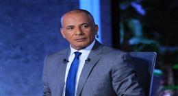 أحمد موسى: مصر تدعم الأشقاء في الخليج ضد اعتداءات إيران