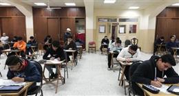 جدول امتحانات الثانوية العامة 2026 «عام وأزهر» لجميع الفئات بالمحافظات