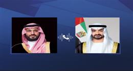 ولي العهد السعودي يدين الهجمات الإيرانية على الإمارات: غير مبررة